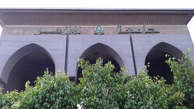 Ingin Kuliah di Universitas Al-Azhar Mesir? Ini Hal-Hal yang Harus Kamu Siapkan