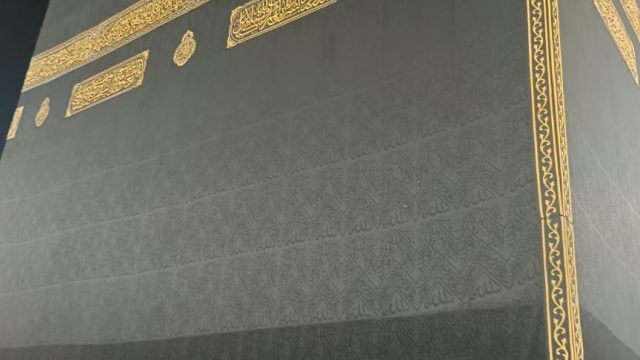 Rekomendasi Oleh-Oleh Khas Umroh dari Arab yang Wajib Dibawa Pulang